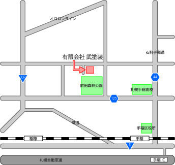 有限会社武塗装 周辺マップ